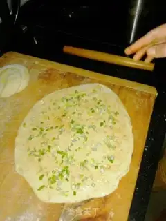 Make Onion cake step 2