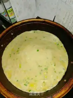 Make Onion cake step 3
