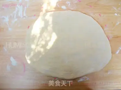 Make Red Bean Kit step 1