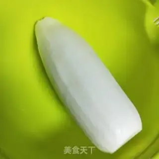 Make Carrot step 0