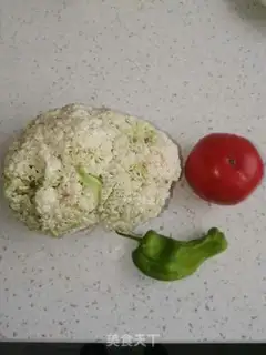 Make Tomatoe step 0