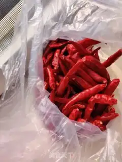 Make Spicy pot step 15
