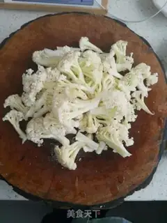 Make Tomatoe step 2