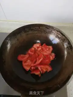 Make Tomatoe step 3
