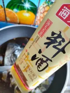 Make Frozen tofu step 13
