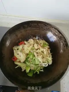 Make Tomatoe step 4