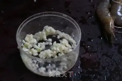 Make Cheese potato shrimp step 1