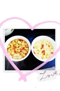 Make Apple rice egg soup step 5