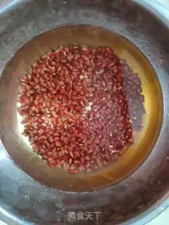 Make Red-bean milk turquoise step 0