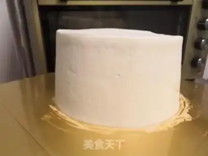 Make Gunnash drops the cake step 7