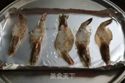 Make Cheese potato shrimp step 5