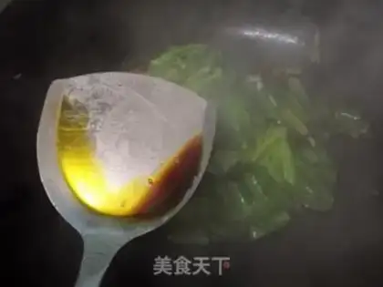Make Flaming barley step 6