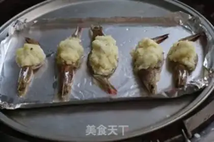 Make Cheese potato shrimp step 8