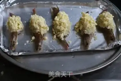 Make Cheese potato shrimp step 9