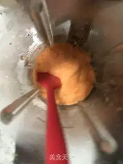 Make Cod Mountain medicine carrot cake step 5