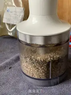 Make Dust step 9