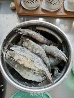 Make Shrimp from the pond step 0