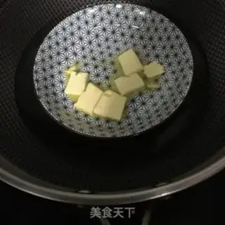 Make Butter full of wheat toast step 1