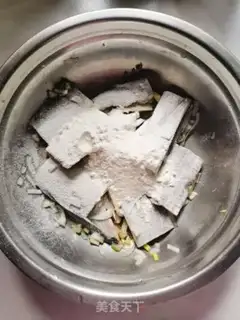 Make Red-fried fish step 3