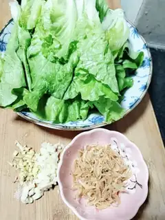 Make Shrimp-skin, lettuce step 0