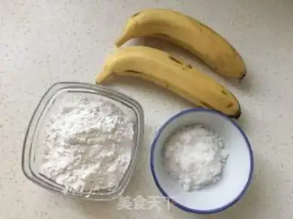 Make Banana rice cake step 0