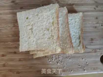 Make A simple strawberry cheesechurch step 0