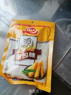 Make Shrimp from the pond step 3