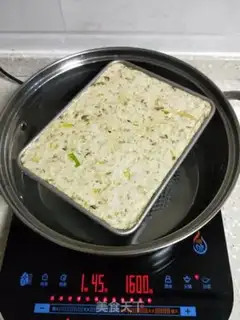 Make Carrot step 18