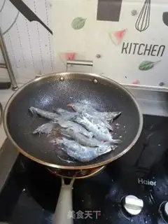 Make Shrimp from the pond step 5