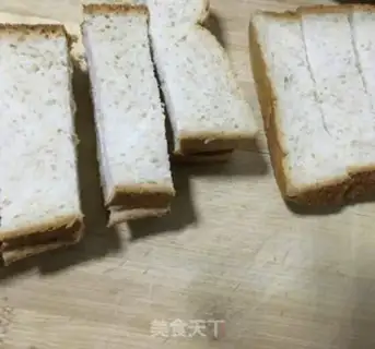 Make Butter full of wheat toast step 5