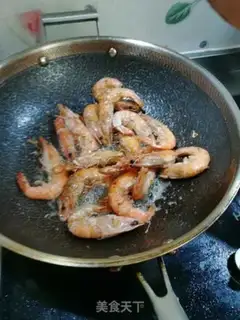 Make Shrimp from the pond step 6