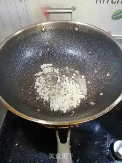 Make Shrimp from the pond step 7