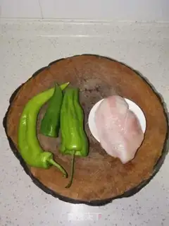 Make Spicy chicken step 0