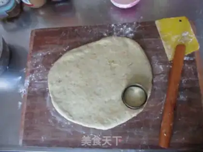 Make Butter cheese scon step 7