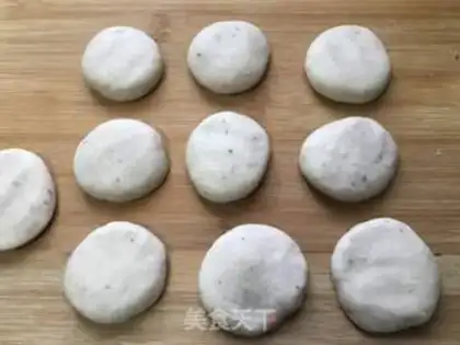Make Banana rice cake step 5