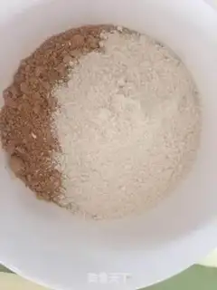 Make I