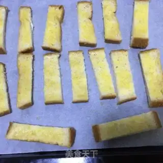 Make Butter full of wheat toast step 7