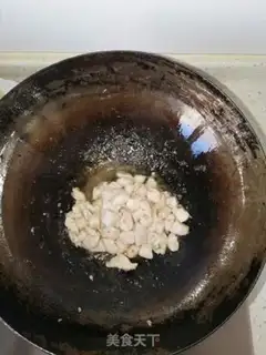 Make Spicy chicken step 1