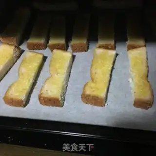 Make Butter full of wheat toast step 8