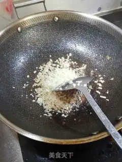 Make Shrimp from the pond step 8