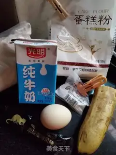 Make Banana coffee, marfin cake step 0