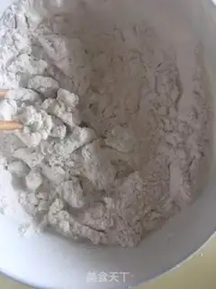 Make I