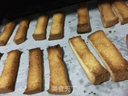 Make Butter full of wheat toast step 10