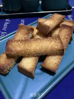 Make Butter full of wheat toast step 11