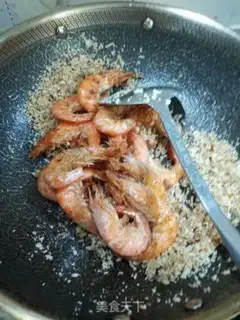Make Shrimp from the pond step 11