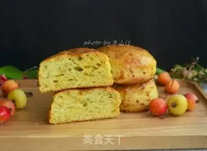 Make Butter cheese scon step 12