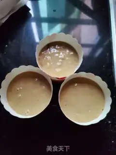 Make Banana coffee, marfin cake step 6