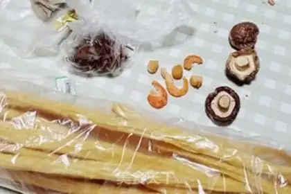 Make Taste the bamboo step 0
