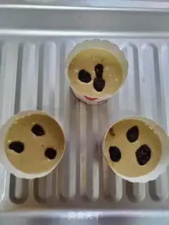 Make Banana coffee, marfin cake step 7