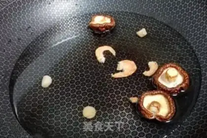 Make Taste the bamboo step 2